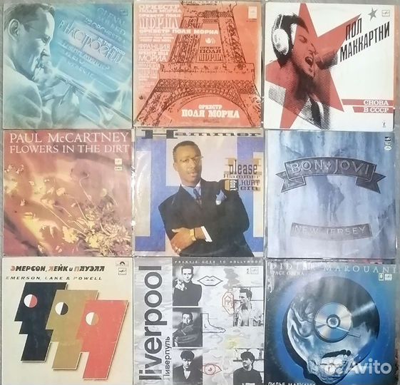 Виниловые пластинки зарубежный рок