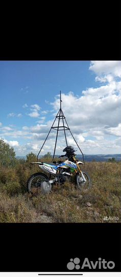Racer Enduro 300