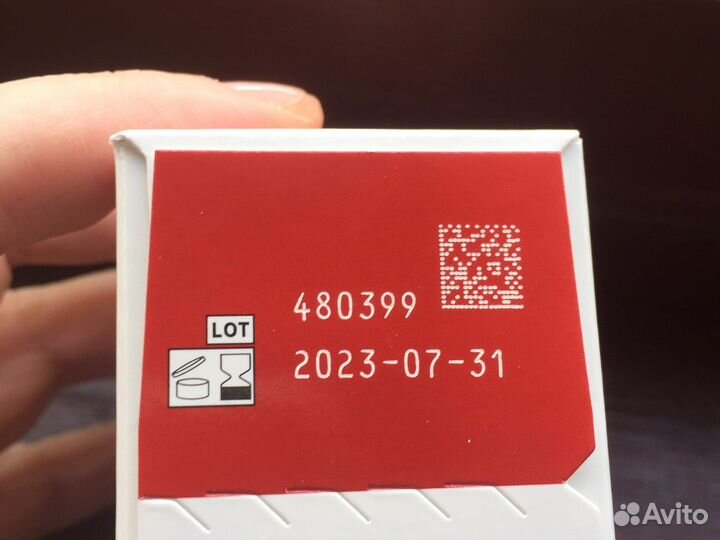 Тест полоски акку чек