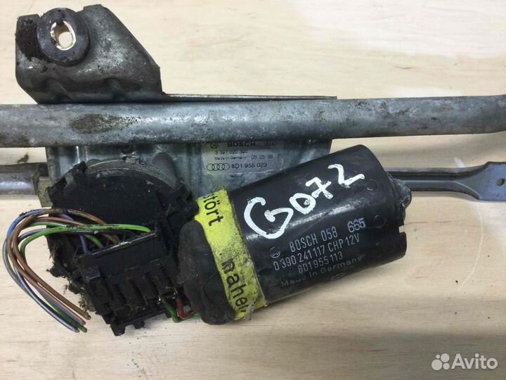 Механизм стеклоочистителя (трапеция дворников) Aud