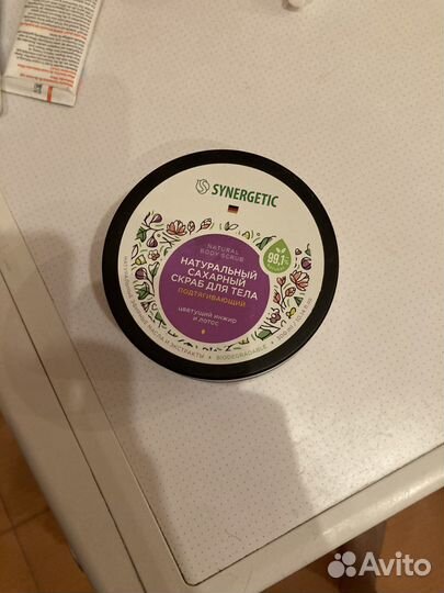 Скраб для тела natura Siberica