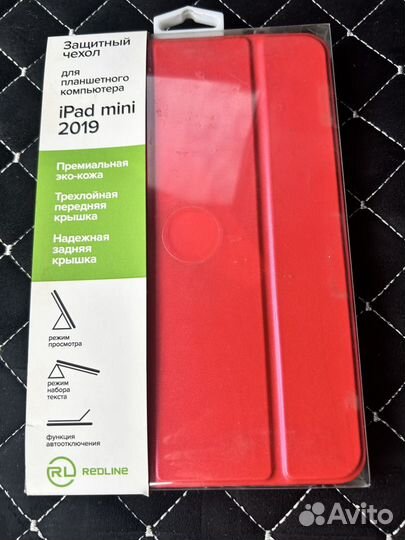 Чехол на iPad Mini 2019