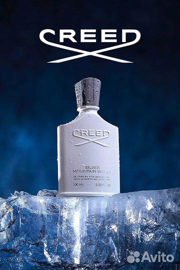 Нишевая парфюмерия Creed на разлив