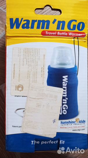 Подогреватель для бутылочек автомобильный