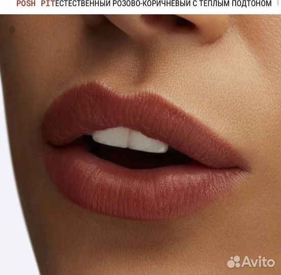 Новая помада Mac Lustreglass 543 posh it