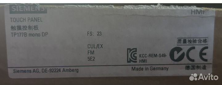 Панель оператора siemens simatic TP177B DP-6 mstn