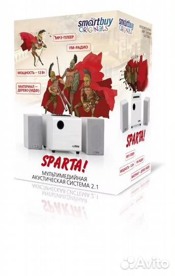 Колонки 2.1 Smartbuy Sparta новые