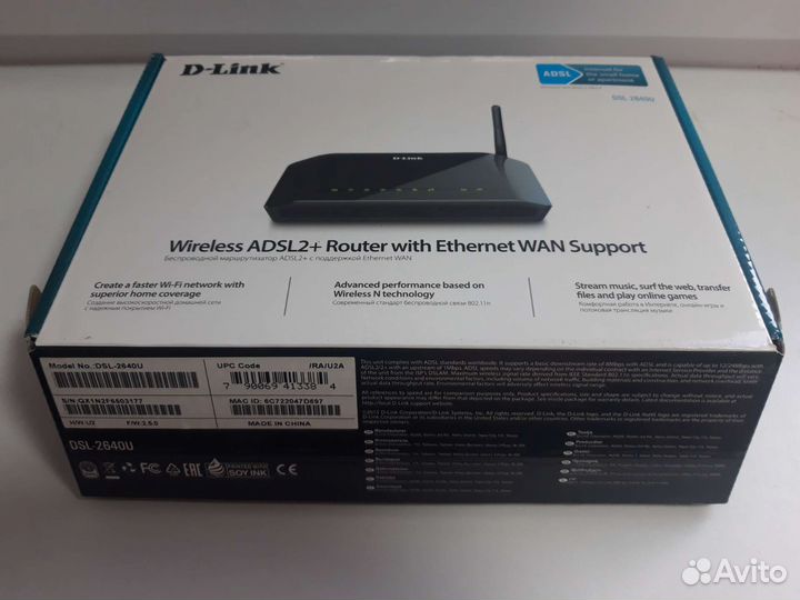 Wi-Fi роутер d-link dsl 2640u