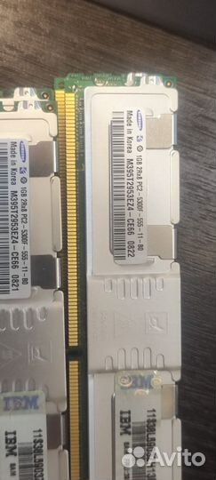 DDR 2 и 3 ecc(серверная)