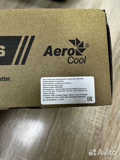 Блок питания 500w