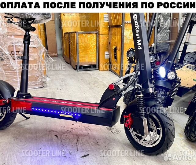 Электросамокат Kugoo Kirin M4