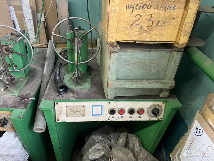 Игличная машина имк-4