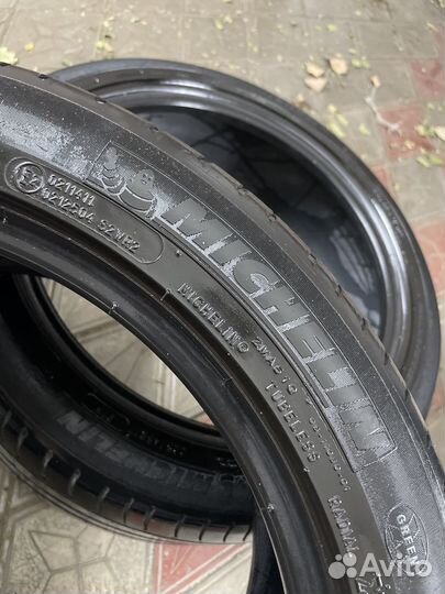 Michelin Primacy 3 225/45 R17