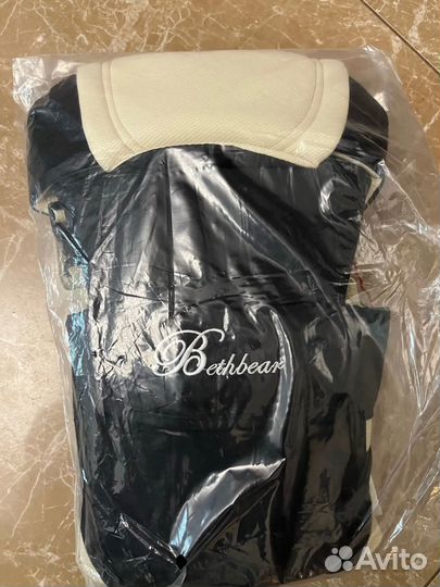 Эргорюкзак