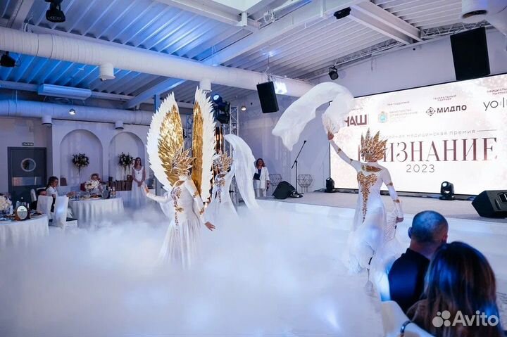 Шоу на праздник