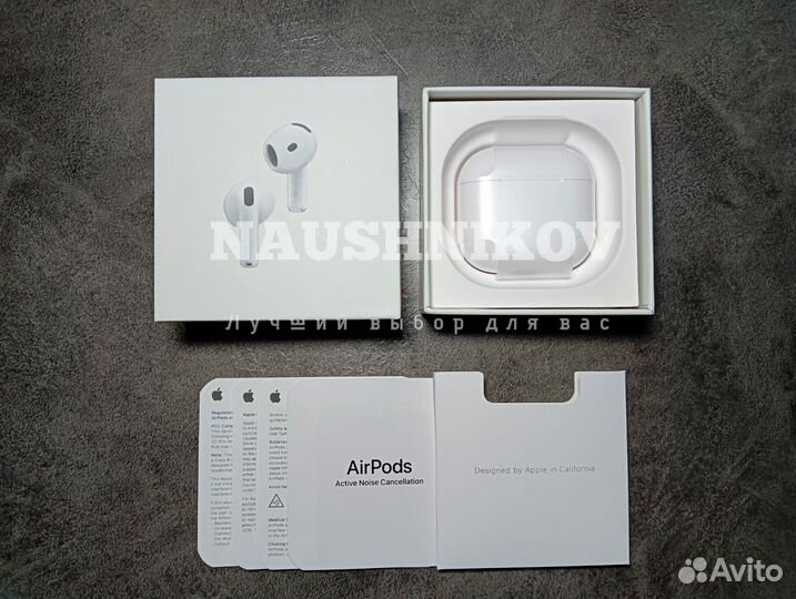 Apple AirPods 4 с шумоподавлением
