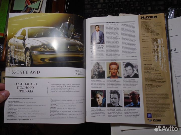 Журнал Playboy Россия Ноябрь 2006 Ксения Собчак