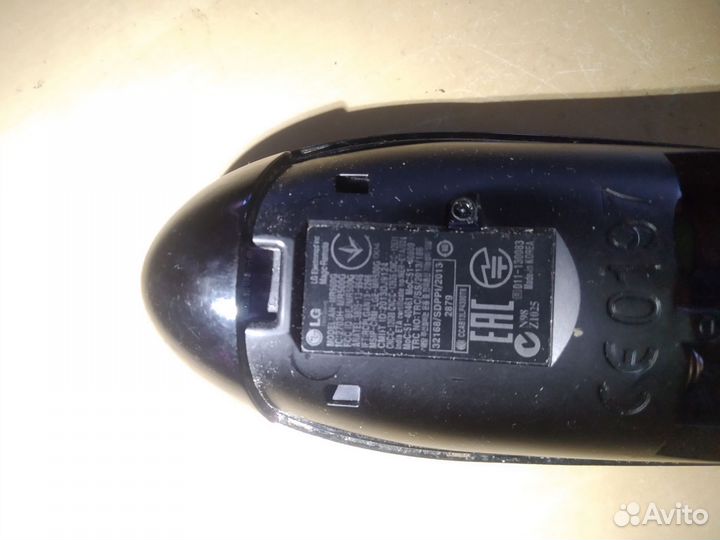 LG SmartTV Magick AN-MR500G