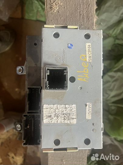 Блок предохранителей Fiat Albea