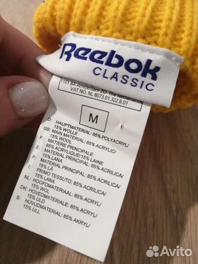 Перчатки Reebok