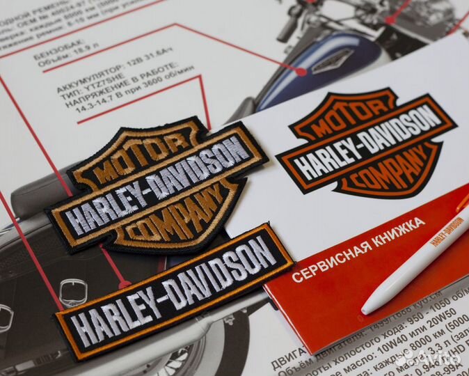 Harley Davidson Road King подарочный набор