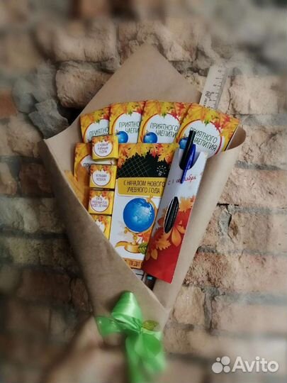 Букет учителю