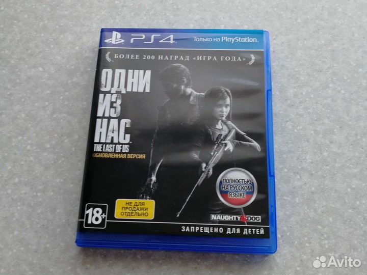 Игры для приставок ps4