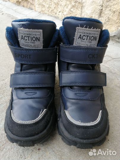 Ботинки зимние для мальчика 31