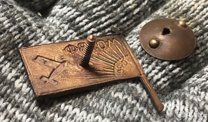 Знак модф,Книга в массы,Отличный Паровозник