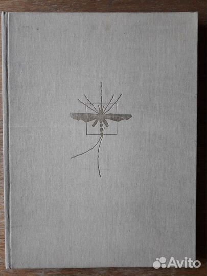 Фотоальбом 