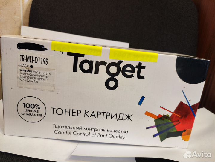 Картриджи для принтера