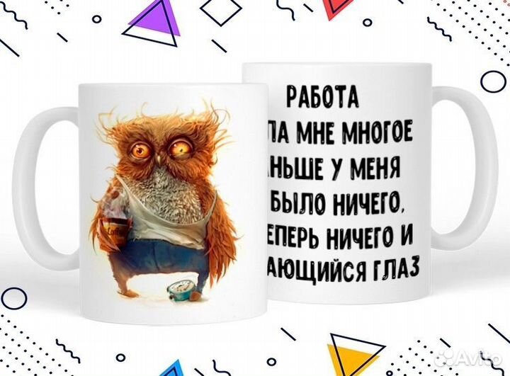 Кружки