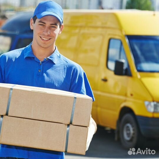 Экспедитор