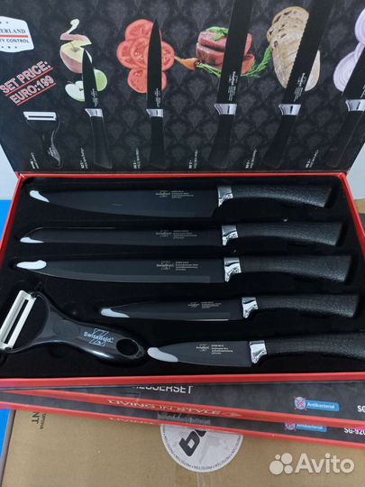 Набор ножей в подарочной упаковке новый