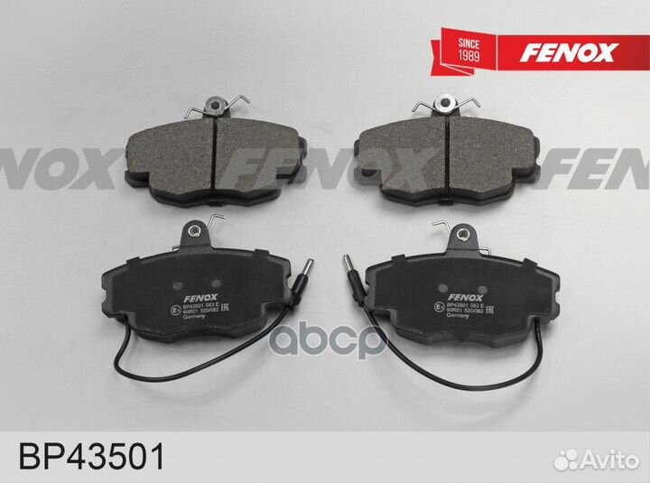 BP43501 Колодки тормозные lifan breez 07-12