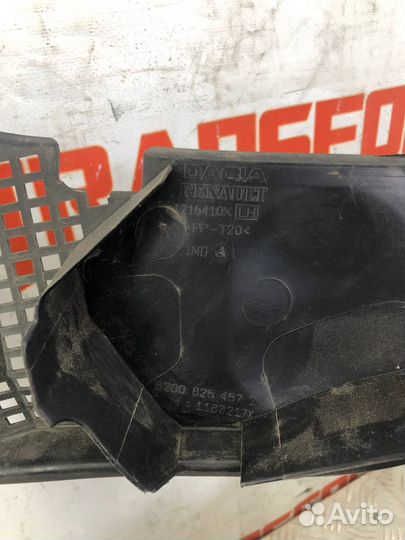 Жабо Лада Ларгус