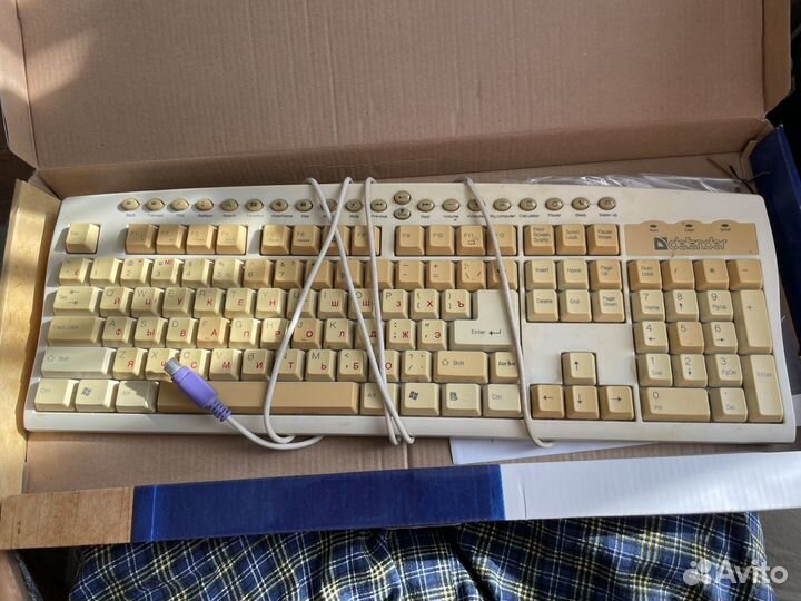 Клавиатура