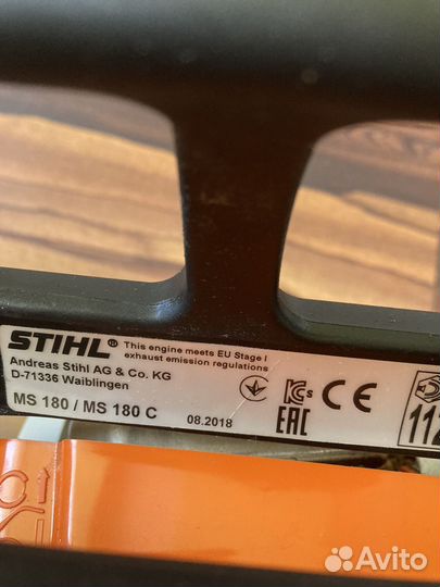 Бензопила stihl ms 180c be