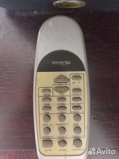 Сабвуфер 5:1 topdevice