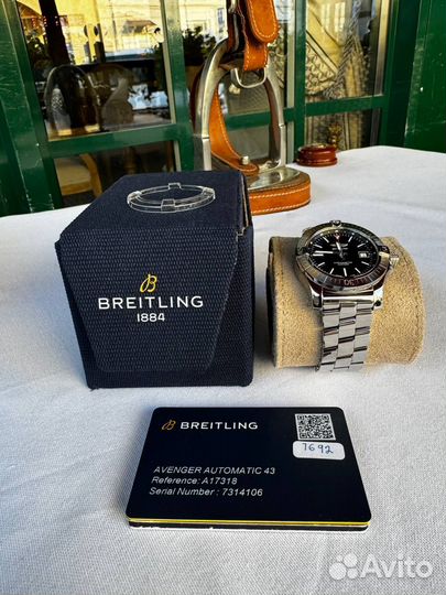 Часы Breitling Avenger Automatic A17318