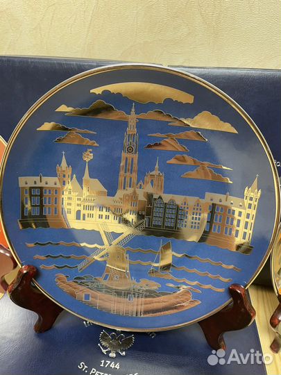 Тарелка декоративная ифз