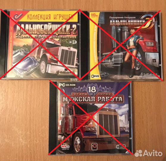 Игры для PC, Arma 2, Монстры против Пришельцев