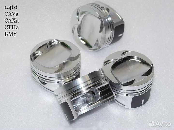 Кованые поршни VAG 1,4 CAVa, CAXa, BMY, ctha