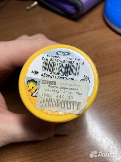 Паста форель