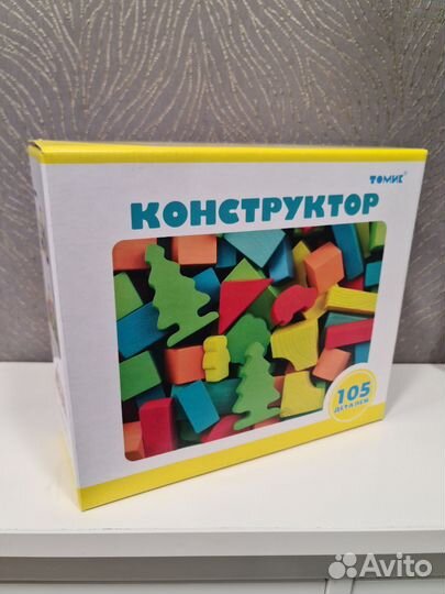 Деревянный конструктор кубики 105шт новый