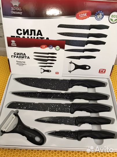 Набор кухонных ножей.Новый/Доставка