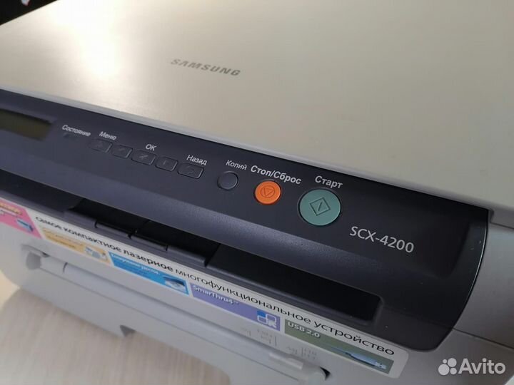 Мфу лазерный Samsung CSX-4200