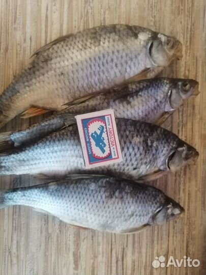 Вяленая рыба