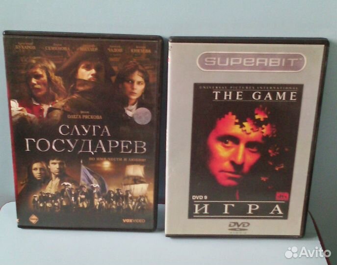 DVD Мультфильмы и Худ. фильмы