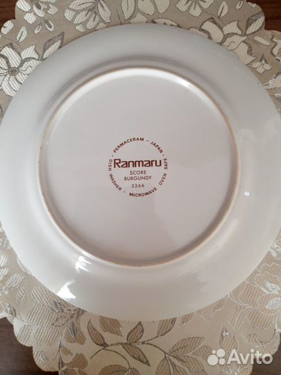 Блюдо для сервировки стола